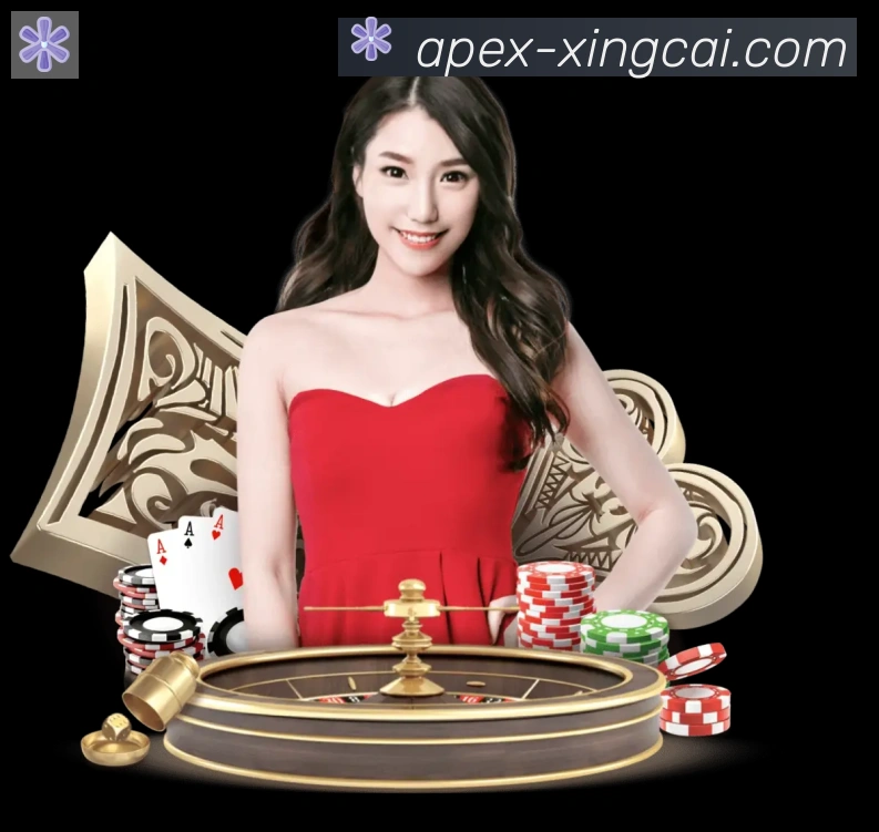杏彩体育品牌故事